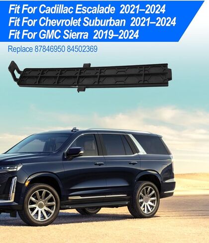 فلتر الهواء بالكابينة غطاء بلاستيكي مناسب لكاديلاك إسكاليد تشيفي سيلفرادو سوبربان تاهو جي إم سي سييرا يوكون 2019-2024 استبدال 87846950 84502369 84532403 in Kuwait