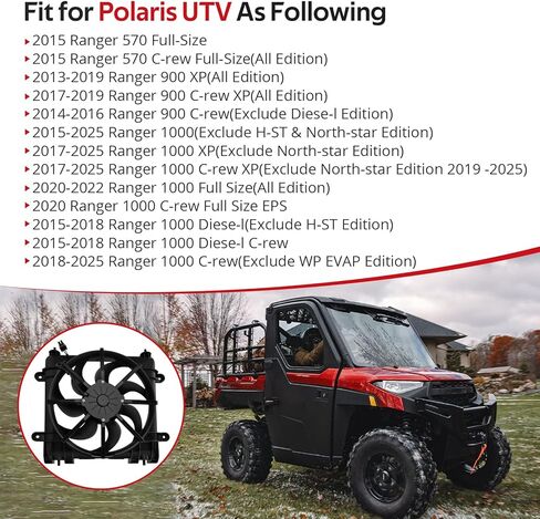 JAVIK Radiator Fan Assembly for Polaris Ranger 1000 1000 XP 900 XP 900 C-rew XP 900 C-rew 570 900 C-rew XP Ranger 1000 C-rew 1000 C-rew XP 570 C-rew Full-Size 1000 Diese-l 2013-2025 O.E.M# 2411816 in Saudi Arabia