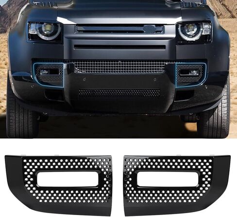 غطاء خفيف للضباب الأمامي متوافق مع 2020-2025 لاند روفر ديفندر 90 110 130 مصابيح ضباب الحرس حامي الملحقات الخارجية in Kuwait