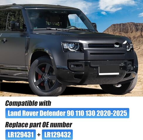 غطاء خفيف للضباب الأمامي متوافق مع 2020-2025 لاند روفر ديفندر 90 110 130 مصابيح ضباب الحرس حامي الملحقات الخارجية in Kuwait
