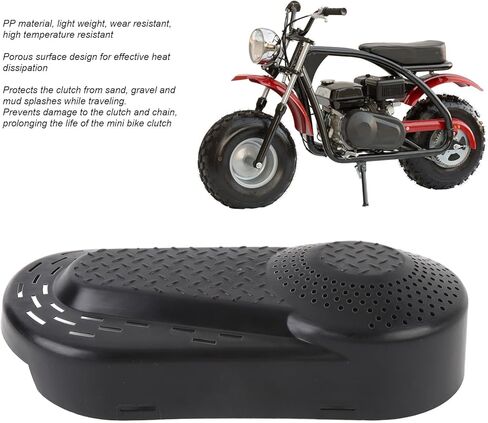 غطاء قابض محول الالتواء من البلاستيك خفيف الوزن، غطاء محول عزم الدوران للدراجة الصغيرة من البولي بروبيلين سريع تبديد الحرارة لمحرك الدراجة الصغيرة in Kuwait