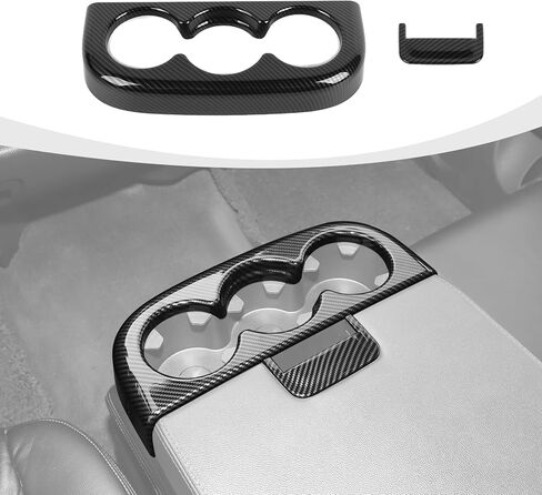 Center Console Front Cup Holder Panel Trim Cover Compatible with Chevy Silverado & GMC-Sierra 2007-2013, Carbon Fiber in Saudi Arabia