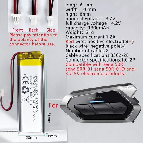 DC 3.7v 1300mAh 802060 Rechargeable Polymer Lithium Battery for Sena 50R，50R-01,50R-01D Motorcycles Bluetooth Headset Battery Replacement in Saudi Arabia