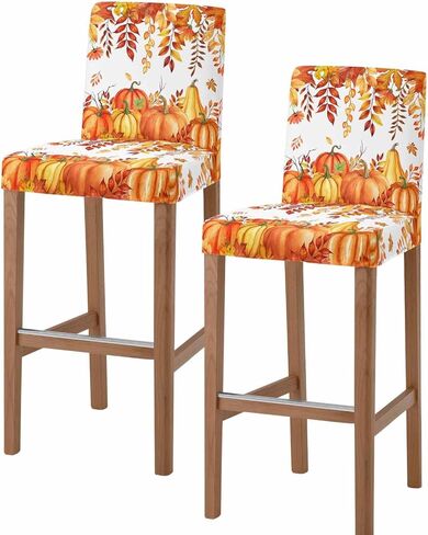 مجموعة غطاء مقعد بار الخريف البرتقالي المحروق مكونة من 4 قطع، أغطية كراسي بار قابلة للإزالة مع ظهر حانة مضادة لكرسي البراز غطاء منزلق لغرفة الطعام والمقهى والألوان المائية ورقة القيقب وقرع الشكر in Kuwait