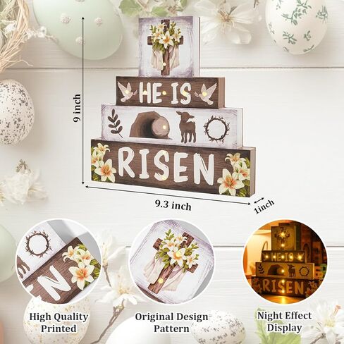 ديكورات عيد الفصح الدينية في الأماكن المغلقة - ديكور مسيحي متقاطع LED، لقد قام بإضاءة عيد الفصح السعيد، علامة خشبية للطاولة، ديكور داخلي للمنزل والمكتب، 9 × 9 بوصة in Kuwait