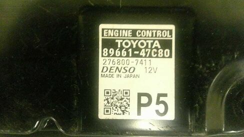 وحدة التحكم في المحرك ECM تناسب 21-22 متوافقة مع Toyota Prius 89661-47C80 8966147C80 in Saudi Arabia