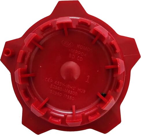 Red Wheel Center Cap 52960-M6500, 52960-J7550 for Forte Seltos 2020-2021 1PC in Kuwait