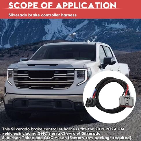 3064-P مجموعة أدوات التحكم في فرامل المقطورة | متوافق مع سيلفرادو 1500-3500 ودودج رام | محول ومحول للتحكم في الفرامل مقاس 31 بوصة لأنظمة تيكونشا/ريس in Kuwait