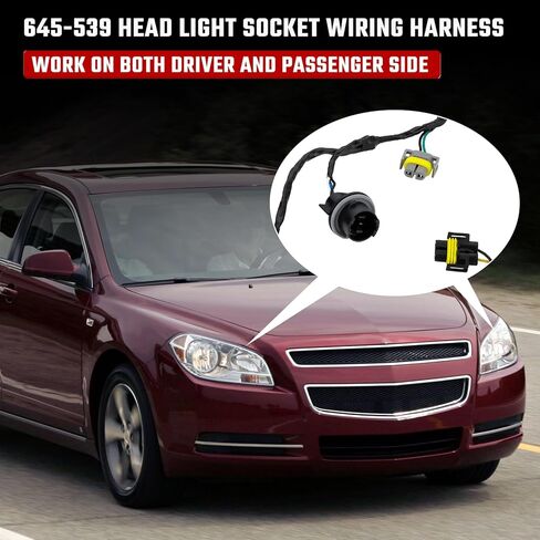 Headlight Wiring Harness Connector Compatible with Chevy Malibu 2008 2009 2010 2011 2012 Replacement 15930264 645-539 645539 in Saudi Arabia