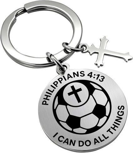هدية عيد الفصح المسيحية لعشاق الرياضة، سلسلة مفاتيح فيلبي 4:13، يمكنني أن أفعل كل الأشياء الإيمان كيرينغ in Kuwait