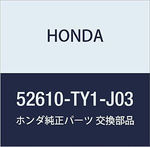 Honda (Honda) Genuine Parts Damper Assy. R. riya- Part No 52610 – TY1 – j03-be in Saudi Arabia