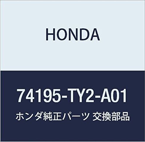 HONDA Genuine Damper ASSY Parts, model: 74195-TY2-A02 in Saudi Arabia