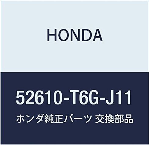 Honda (Honda) Genuine Parts Damper Assy. R. riya- Part No 52610 – T6G – J11 in Saudi Arabia