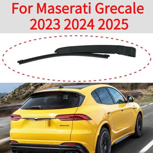 back rear wiper blade arm For Maserati Grecale 2023 2024 2025 GT Trofeo Modena Folgore Rear windshield wiper blade arm in Kuwait