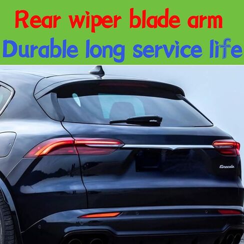 back rear wiper blade arm For Maserati Grecale 2023 2024 2025 GT Trofeo Modena Folgore Rear windshield wiper blade arm in Kuwait