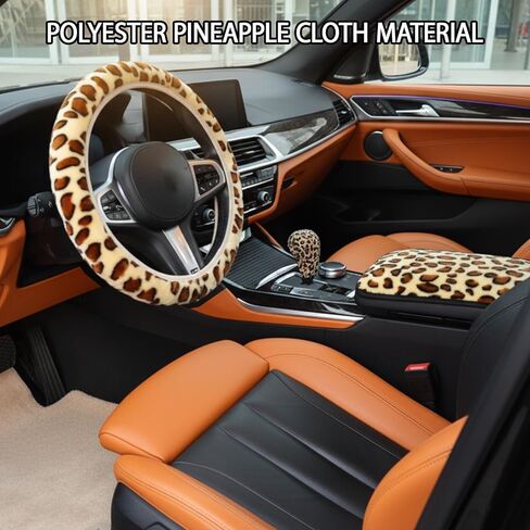 4-Piece Fuzzy Steering Wheel Cover for Women Girls, Accmor Universal Fit 15 inch Fur Car Wheel Cover & Handbrake Cover & Gear Shift Cover Set, Fashion Leopard Winter Warm Fluffy Vehicle Wheel Protecto in Saudi Arabia