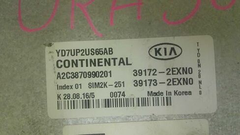 وحدة التحكم في المحرك ECM 2.0L تناسب 14-18 متوافقة مع KIA Forte 39172-2EXN0 391722EXN0 in Saudi Arabia