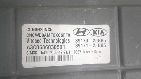 Engine ECM Control Module Fits 21-22 Compatible with Hyundai Elantra 39171-2JBB5 391712JBB5 in Saudi Arabia