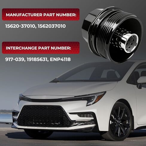 Oil Filter Housing Cap Assembly for Toyota Lexus Scion Pontiac, Corolla Prius Matrix CT200h Corolla iM Vibe xD ES300 ES330, Replaces 15620-37010,1562037010 in Kuwait