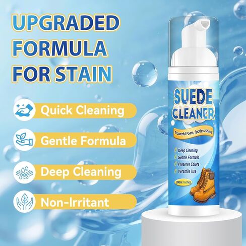 مجموعة تنظيف الجلد السويدي، منظف أحذية جلد الغزال وجلد النوبوك بدون شطف بوزن 6.76 أونصة مع فرشاة ومنشفة، يزيل الأوساخ والبقع in Kuwait