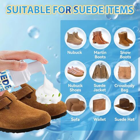 مجموعة تنظيف الجلد السويدي، منظف أحذية جلد الغزال وجلد النوبوك بدون شطف بوزن 6.76 أونصة مع فرشاة ومنشفة، يزيل الأوساخ والبقع in Kuwait
