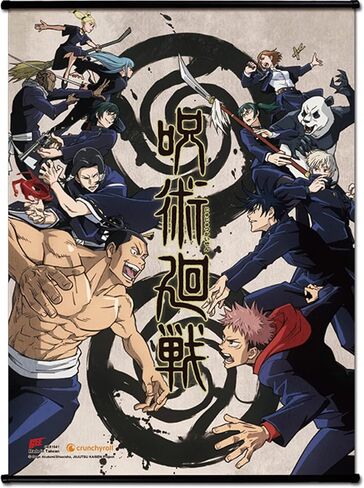Jujutsu Kaisen- Key Art #C Ss Wall Scroll 18.5"X25.2" in Saudi Arabia