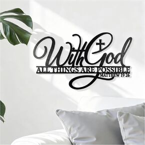 MDFUGEG With God All Things Are Possible Metal Wall Decor-Scripture Wall Art with Bible Verses,14.6x8.3in Black Christian Inspirational Word Hanging Decor for Living Room Home Office Church in Saudi Arabia