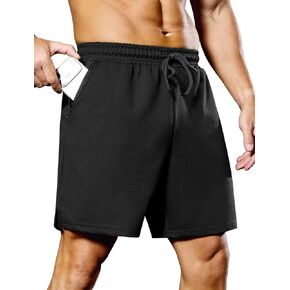 SILKWORLD Mens Running Shorts 6" Athletic Workout Casual Sweat Shorts Cotton Blend Breathable Jogger Shorts with Pockets in Kuwait