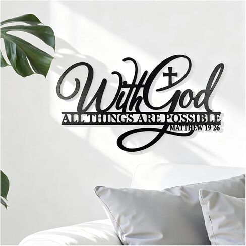 MDFUGEG With God All Things Are Possible Metal Wall Decor-Scripture Wall Art with Bible Verses,14.6x8.3in Black Christian Inspirational Word Hanging Decor for Living Room Home Office Church in Saudi Arabia