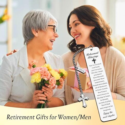 هدية التقاعد للنساء والرجال، هدايا مرجعية للتقاعد لزملاء العمل، هدايا وداع، زعيم، مدرب متقاعد، ممرضة، مدرب، يغادر وداعًا 2026، إشارات مرجعية دينية مسيحية in Kuwait