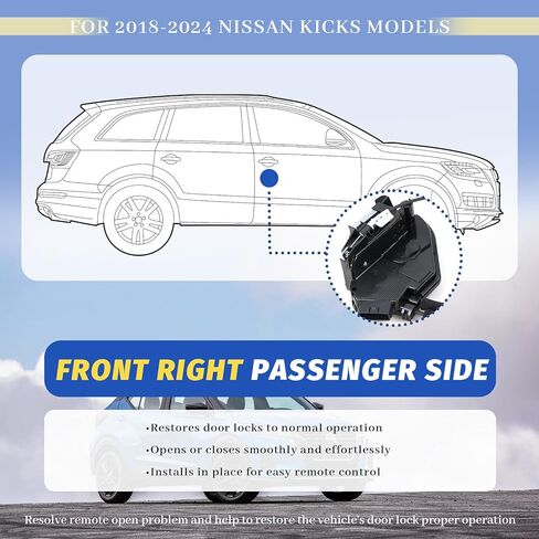 Door Lock Actuator Front Right Passenger Side Compatible with 2018-2024 Nissan Kicks, Door Latch Replacement 80500-5RW0A 805005RW0A 80500-5RL0A 805005RL0A in Saudi Arabia