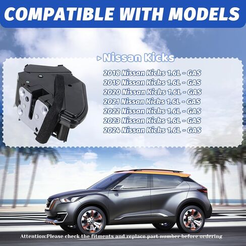 Door Lock Actuator Front Right Passenger Side Compatible with 2018-2024 Nissan Kicks, Door Latch Replacement 80500-5RW0A 805005RW0A 80500-5RL0A 805005RL0A in Saudi Arabia