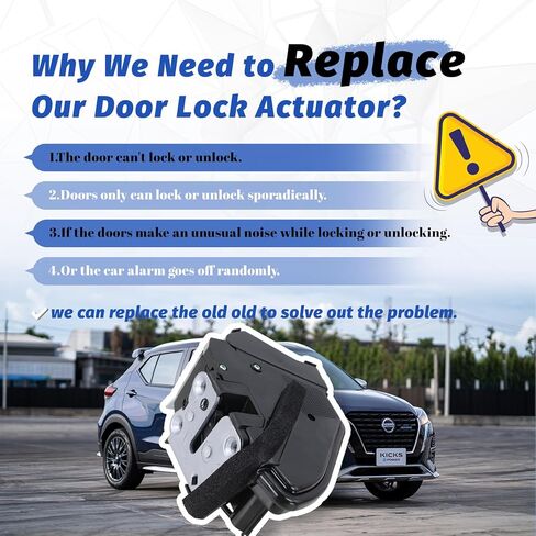 Door Lock Actuator Front Right Passenger Side Compatible with 2018-2024 Nissan Kicks, Door Latch Replacement 80500-5RW0A 805005RW0A 80500-5RL0A 805005RL0A in Saudi Arabia