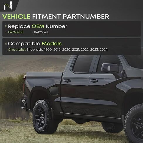 Fuel Filler Door Cover & Gas Cap Compatible with 2019-2024 Chevy Silverado 1500 LTD Replaces GM OEM 84745968, 84126524 in Kuwait