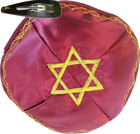 Holy Land Market Men's Embroidered Satin Kippah Yarmulke with Star of David - Blue/Maroon with Golden Knitting in Saudi Arabia