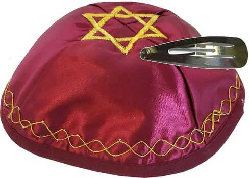 Holy Land Market Men's Embroidered Satin Kippah Yarmulke with Star of David - Blue/Maroon with Golden Knitting in Saudi Arabia