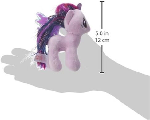 Ty - TY41104 - My Little Pony - Twilight Sparkle Keyring in Saudi Arabia