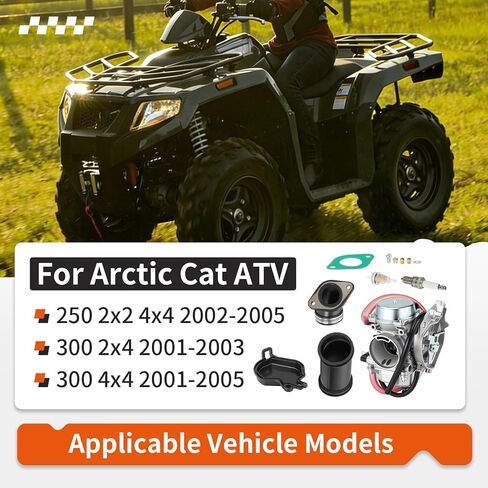 المكربن ​​كارب ومشعب السحب التمهيد ث/اعة لقطط القطب الشمالي ATV 250 300 2x2/4x4 2001-2005 0470-448 0470-387 in Kuwait
