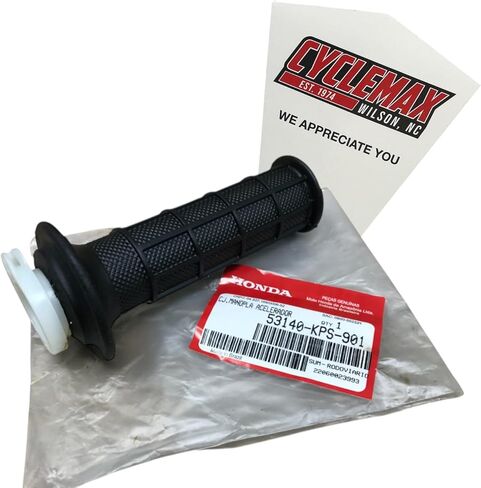 حزمة واحدة متوافقة مع مقبض يد الخانق الأيمن من هوندا 03-07 CRF230 F CRF230F 53140-KPS-901 تحتوي على 53140-KPS-901 وقمع in Saudi Arabia