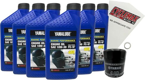 F200-F250 Yamalube 10W30 Marine Oil Change Kit Compatible with 2002-2024 Yamaha F225 Outboard Engine in Saudi Arabia