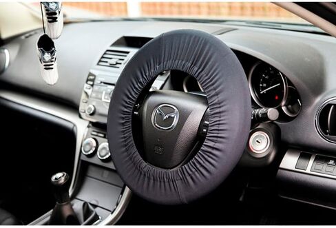 غطاء ديسكلوك DSK لحماية عجلة القيادة 30-45 سم in Kuwait