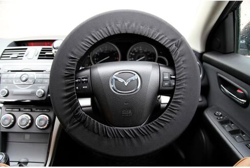 غطاء ديسكلوك DSK لحماية عجلة القيادة 30-45 سم in Kuwait