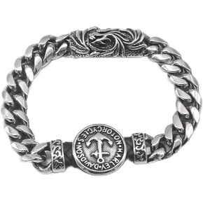 Anchor Bracelet, Stainless Steel Ocean Anchor Medal Cuff Men Cuban Link Bracelet Jewelry Vintage Nautical Amulet Gift for Men Patron Bracelets Size 8.5 Inches in Saudi Arabia