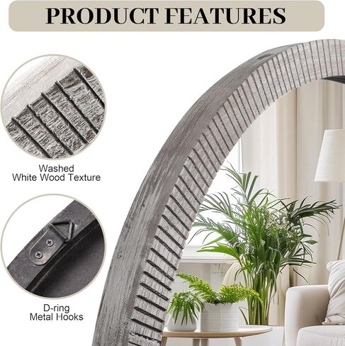 مرآة خشبية مستديرة مقاس 30 بوصة، مرآة خشبية كبيرة، مرايا مستديرة من الخشب الريفي لتزيين الحائط، مرايا حائط دائرية للمدخل، غرفة المعيشة، إطار أبيض مغسول in Kuwait