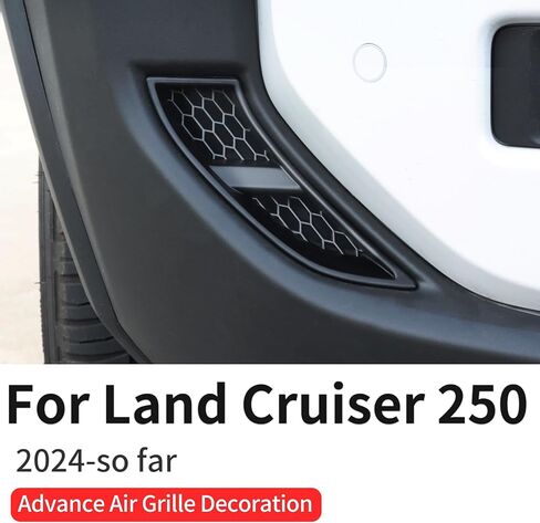 2-Pack Front Left and Right Air Intake Grille Decoration for 2024-2026 Toyota Land Cruiser 250 1958 Prado Air Inlet Protective Cover Exterior Modification 2025 land cruiser accessories (Matte Black) in Saudi Arabia