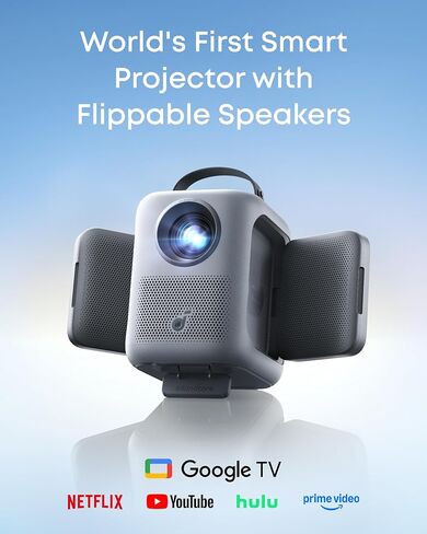 جهاز عرض Anker Nebula P1i المحمول مع WiFi وBluetooth من Soundcore، تصميم قابل للطي، 1080P FHD، 380 ANSI Lumens، تركيز تلقائي/حجر الزاوية، عدسة زجاجية بالكامل، مكبر صوت مدمج in Kuwait