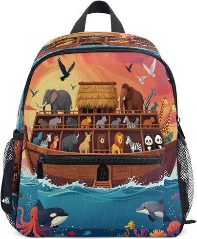 Animals on Noah's Ark Toddler Backpack for Kids-Boy's/Girl's Cute Children Kindergarten School Book Bag with Chest Strap in Kuwait
