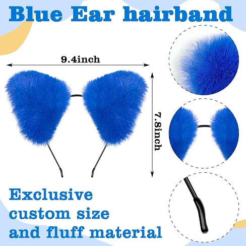 4PCS Blue Cat Costume Set Blue Cat Ears And Tail Yellow Glasses Inflatable Red Guitar for Halloween Cosplay Book Day Dress Up Party in Kuwait