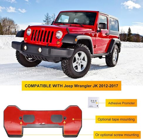 BESTAOO LED Interior Map Lights Front Seat Dome Light Compatible with 2012-2017 Jeep Wrangler JK, Reading Lights for Wrangler Accessories, 5980K White LED Lights in Saudi Arabia