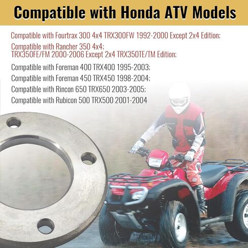 ADV-NNB77 مجموعة تحويل فرامل القرص الأمامي المتوافقة مع Honda Fourtrax 300 4x4؛ TRX300FW 1992-2000; رانشر 350 2000-2006; فورمان 400450 1995-2004; رينكون 650 2003-2005; روبيكون 500 2001-2004 in Kuwait